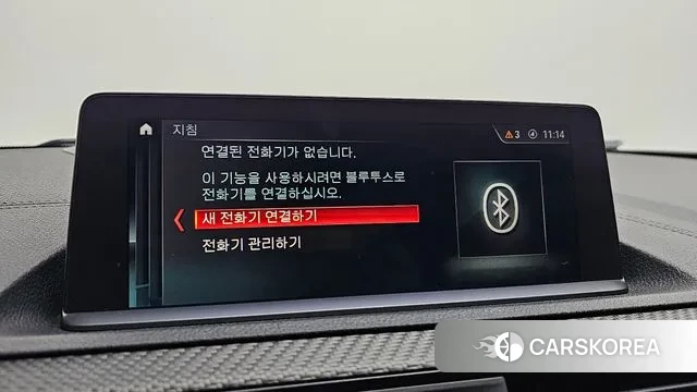 BMW M2 (F87) id 3350774 из Кореи 8