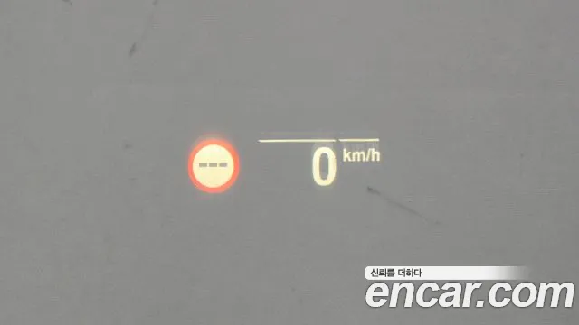 BMW 5 Series (G30) id 2853006 из Кореи 8