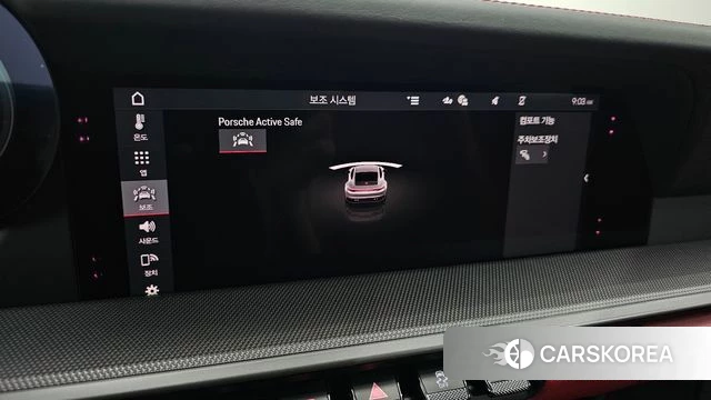 Porsche 911(992) id 4667234 из Кореи 8