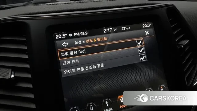 Jeep Cherokee (KL) id 3259418 из Кореи 8