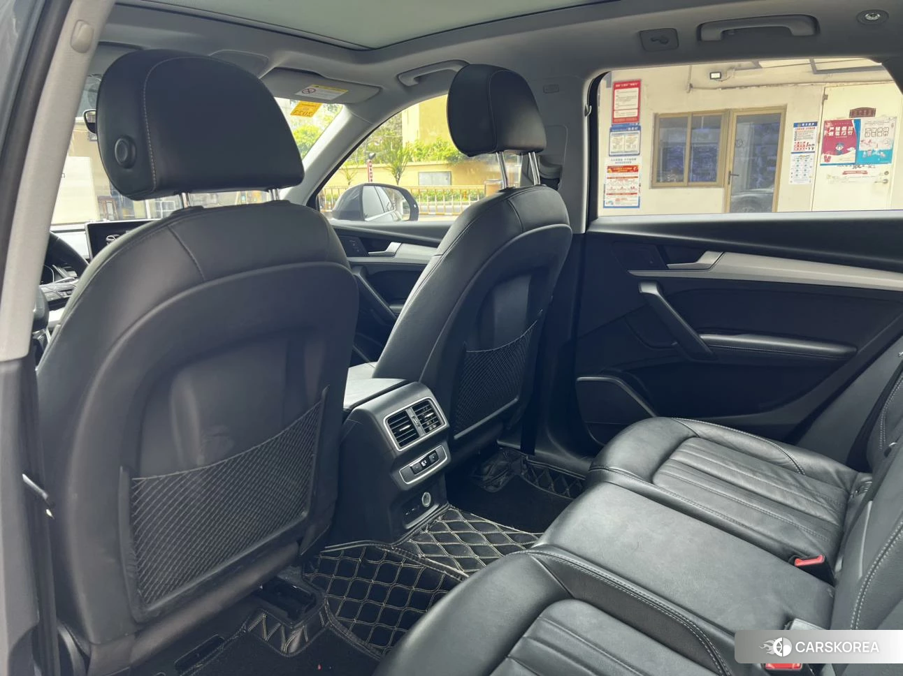 Audi Q5L id 4467507 из Китая 8
