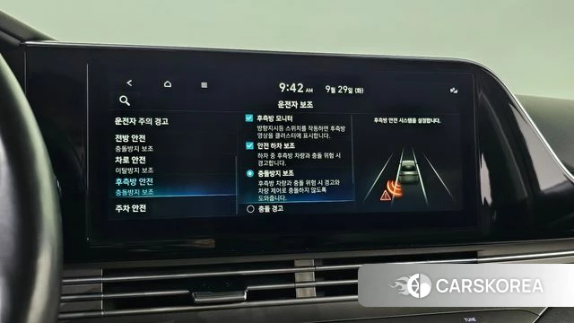 Hyundai The New Grandeur IG id 4923582 из Кореи 8