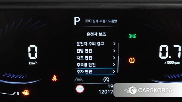 Hyundai Staria id 4935568 из Кореи 8