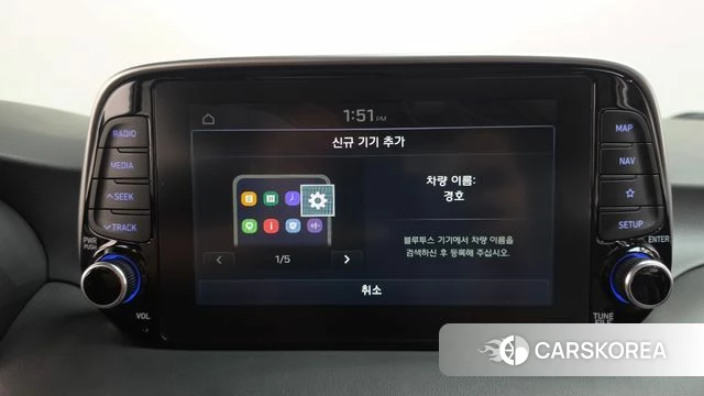Hyundai All New Tucson id 4737109 из Кореи 8