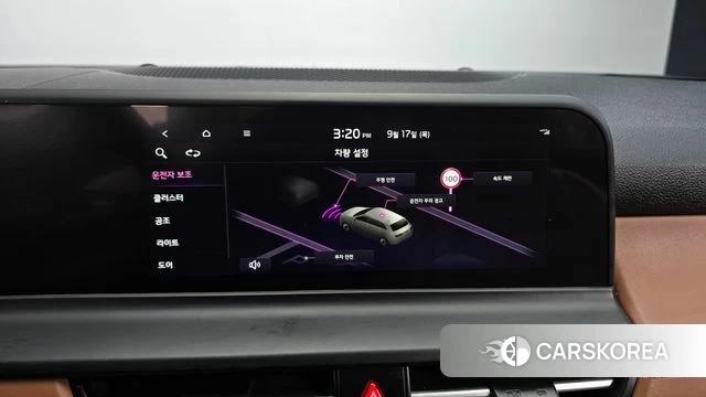 Kia The New Seltos id 4871112 из Кореи 8