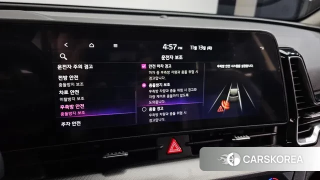 Kia Sportage 5th Generation id 3361171 из Кореи 8