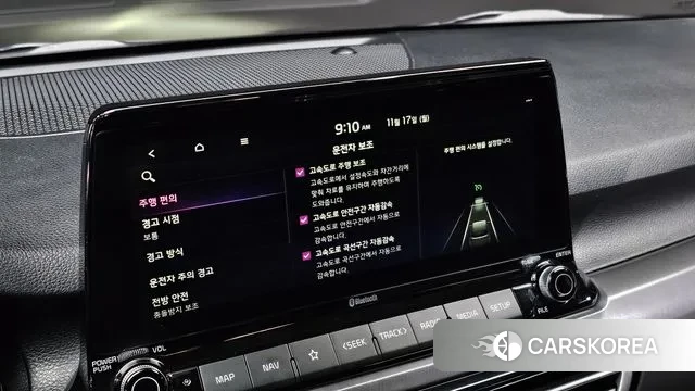 Kia Seltos id 3374628 из Кореи 8