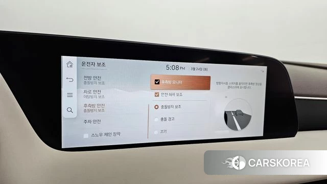 Genesis G90 (RS4) id 3832260 из Кореи 8