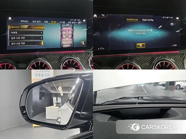 Mercedes-Benz CLS-Class C257 id 2993689 из Кореи 8