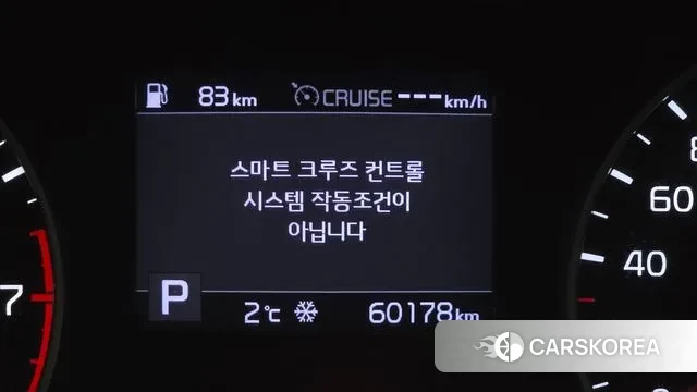 Kia Seltos id 3687124 из Кореи 8