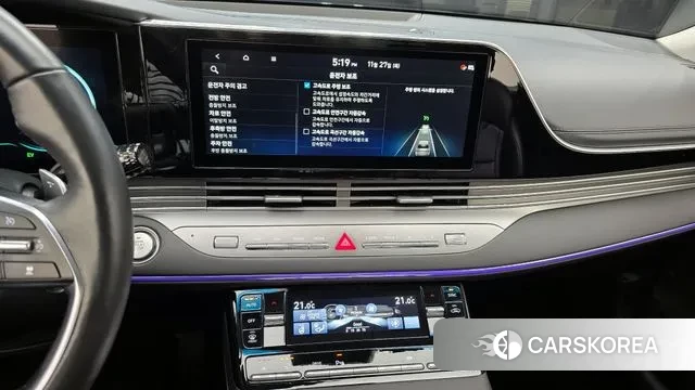 Hyundai The New Grandeur IG Hybrid id 3417347 из Кореи 8