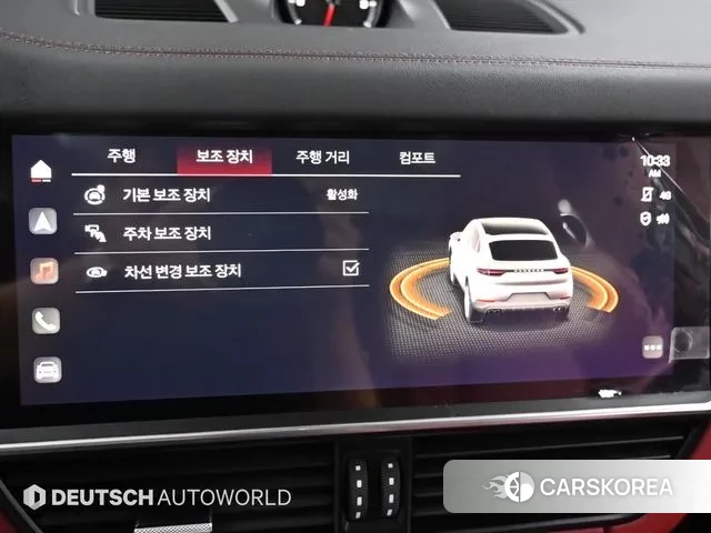 Porsche Cayenne (PO536) id 2984574 из Кореи 8