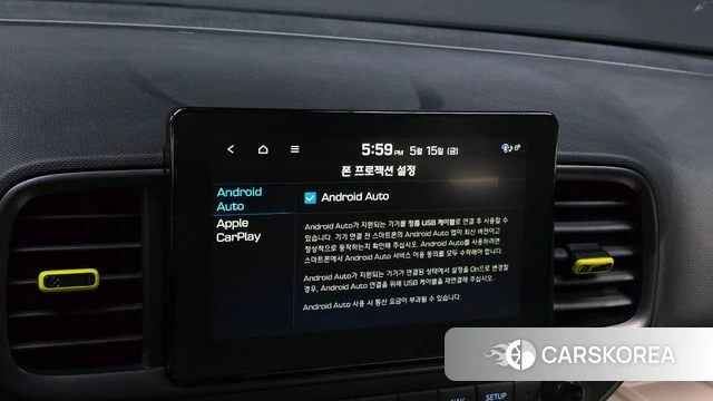 Hyundai Venue id 4331259 из Кореи 8