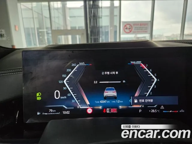 BMW X7 (G07) id 2878977 из Кореи 8