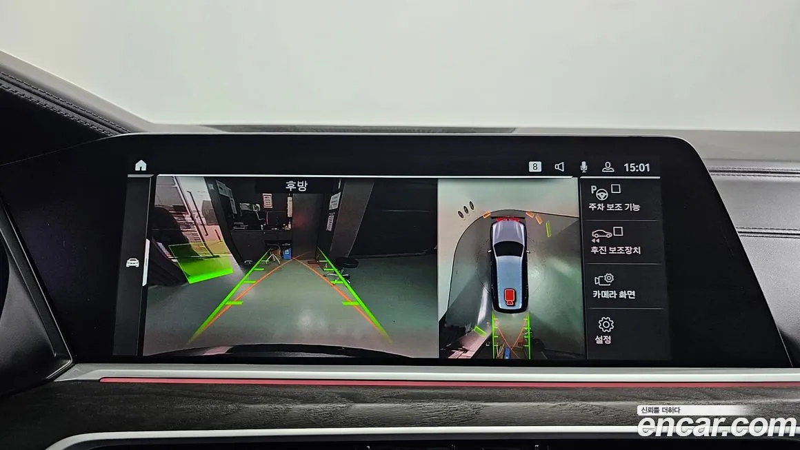 BMW X7 (G07) id 2060404 из Кореи 8