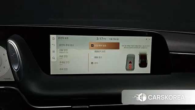 Genesis G90 (RS4) id 3497827 из Кореи 8