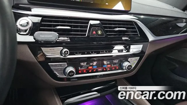 BMW 6 Series GT (G32) id 2645665 из Кореи 8