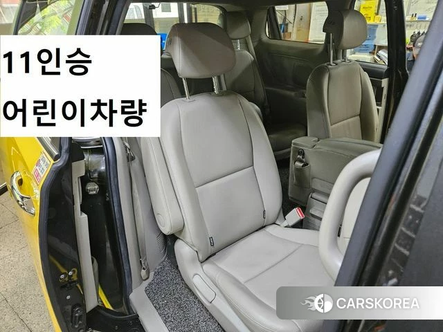 Kia The New Carnival id 4637875 из Кореи 8