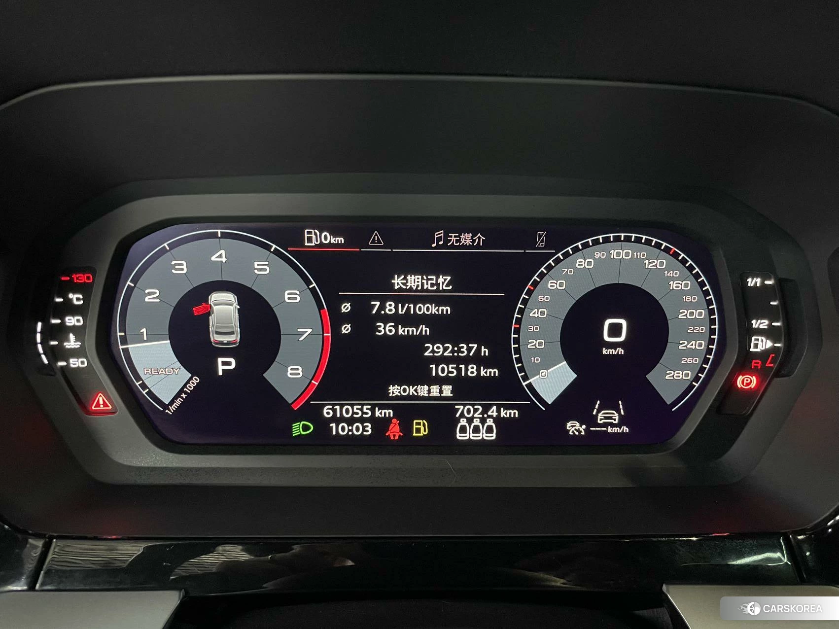 Audi A3 id 4461440 из Китая 8