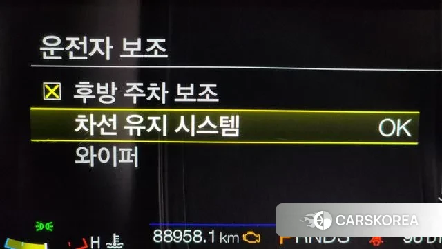 Ford Mustang id 3283566 из Кореи 8