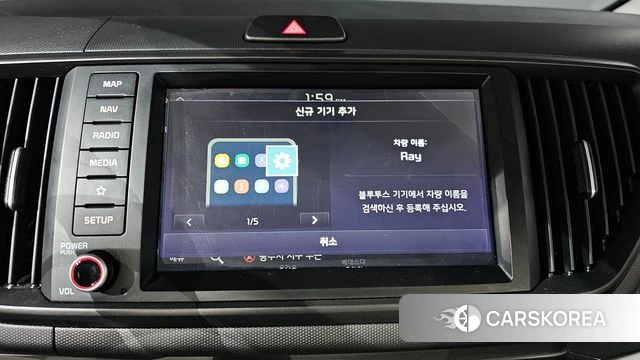 Kia The New Kia Ray id 4443371 из Кореи 8