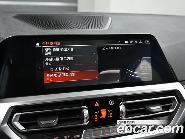 BMW 3 Series (G20) id 2917288 из Кореи 8