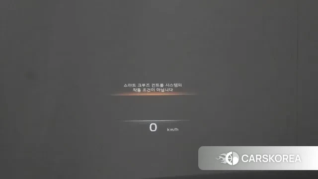 Kia Mohave Master id 3372443 из Кореи 8