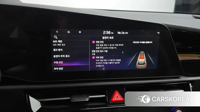Kia Di Ol Nu Niro id 4757731 из Кореи 8