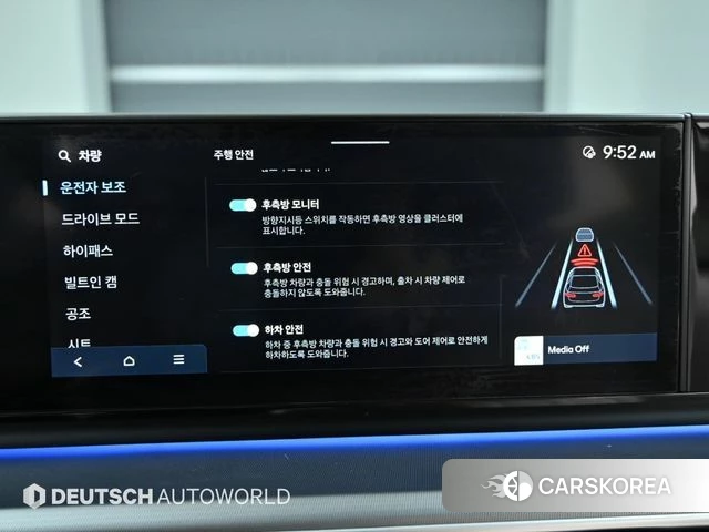 Hyundai Grandeur (GN7) id 4516490 из Кореи 8