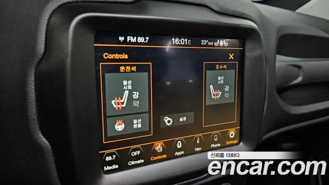 Jeep Renegade id 2740447 из Кореи 8