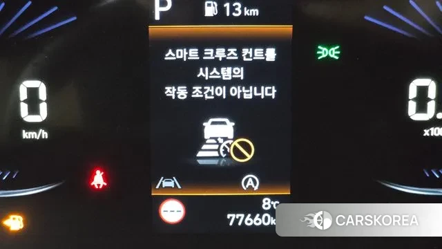 Hyundai Staria id 3740583 из Кореи 8