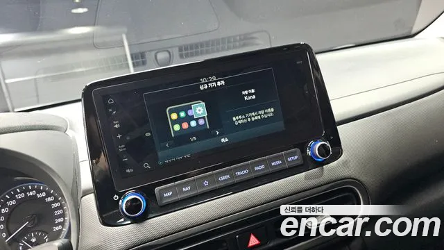 Hyundai The New Kona id 2269446 из Кореи 8