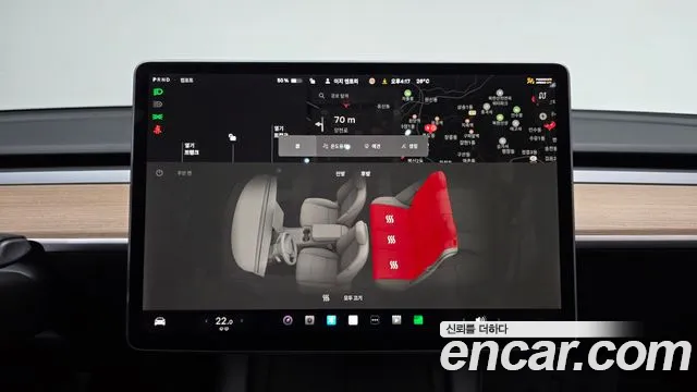 Tesla Model Y id 2833429 из Кореи 8