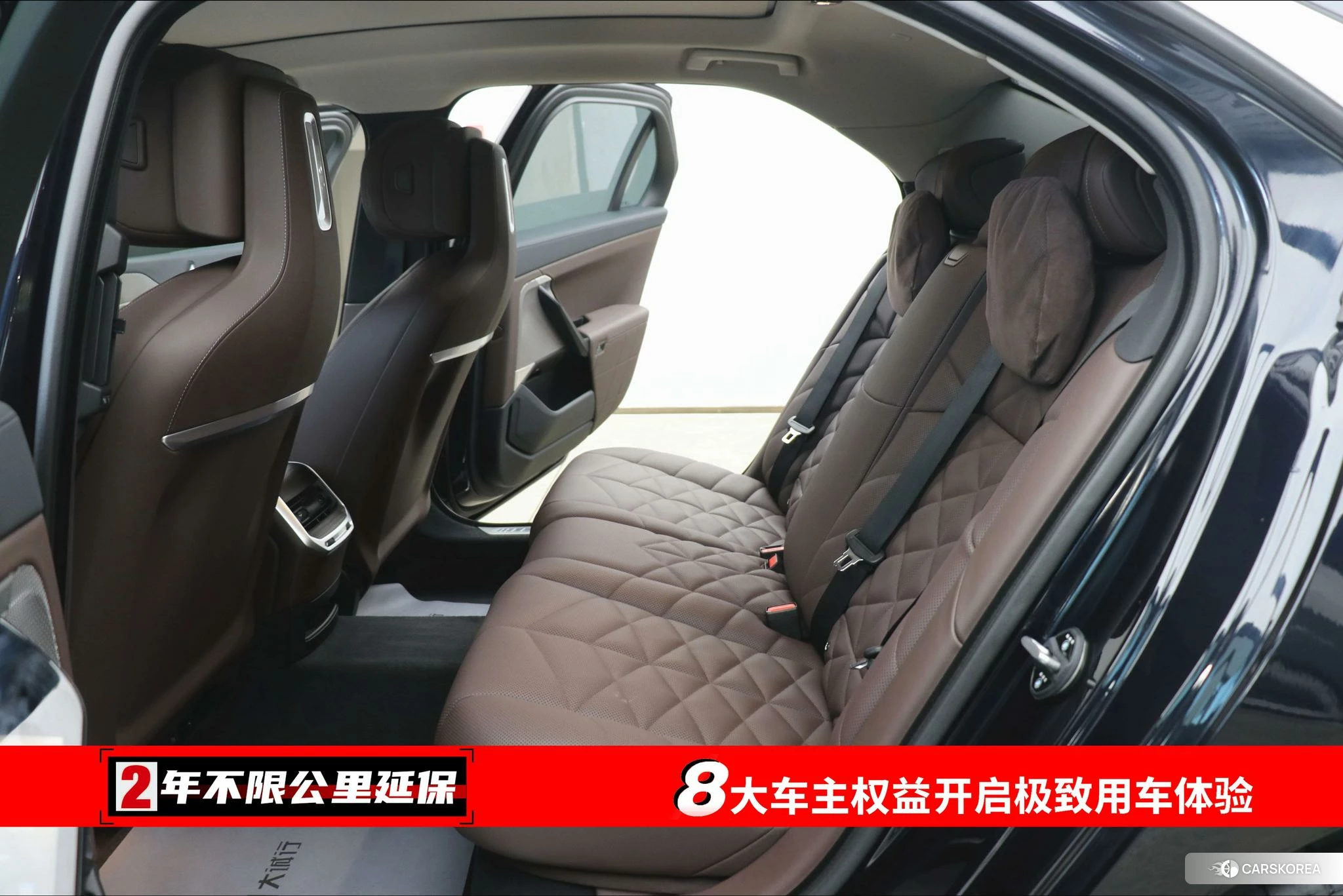 BMW 7 series id 4461724 из Китая 8