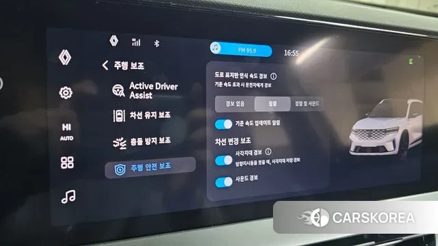 Renault Korea (Samsung) Grand Coleos id 3679533 из Кореи 8