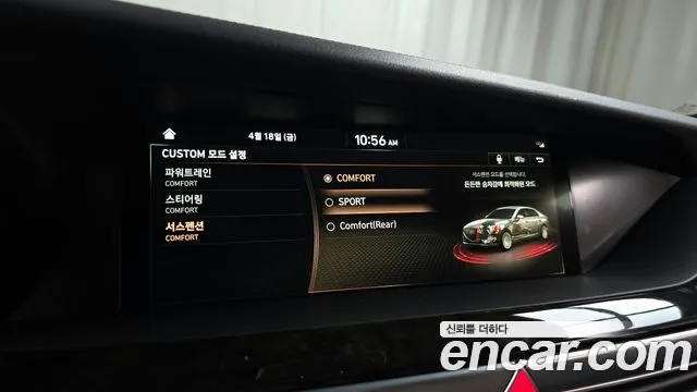 Genesis G90 id 2640251 из Кореи 8