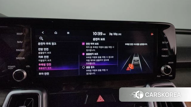 Kia Sorento 4th Generation id 3806651 из Кореи 8