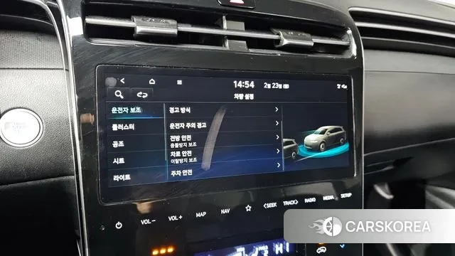 Hyundai Tucson (NX4) id 3706940 из Кореи 8