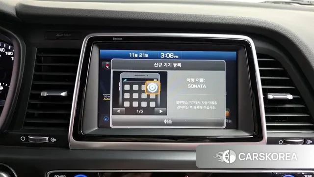 Hyundai Sonata New Rise id 3396914 из Кореи 8