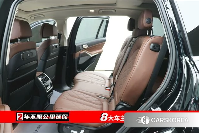 BMW X7 id 4261733 из Китая 8