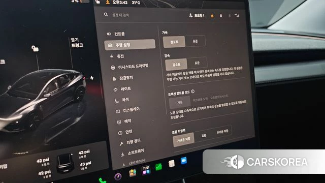 Tesla Model Y id 4700597 из Кореи 8
