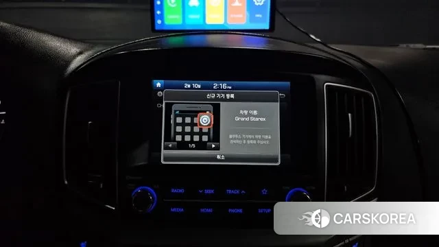 Hyundai The New Grand Starex id 3676996 из Кореи 8