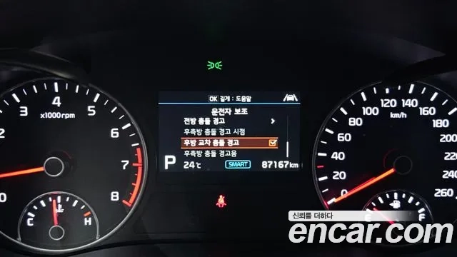 Kia The New K5 2nd generation id 2922887 из Кореи 8