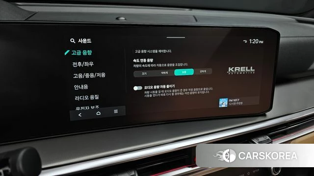 Kia The New Sorento 4th Generation id 4762479 из Кореи 8