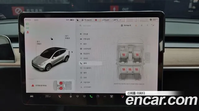 Tesla Model Y id 2880066 из Кореи 8