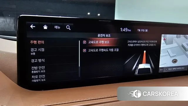 Genesis G80 (RG3) id 2975888 из Кореи 8