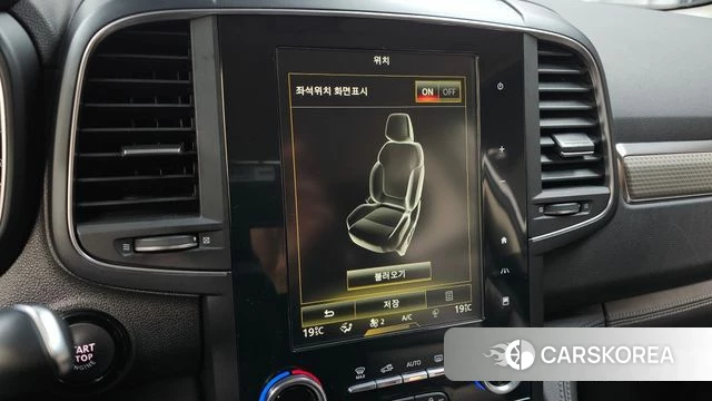 Renault Korea (Samsung) The New QM6 id 3911476 из Кореи 8