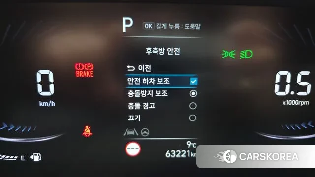 Hyundai Staria id 3787999 из Кореи 8