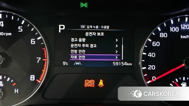 Kia The New K3 2nd generation id 3799739 из Кореи 8