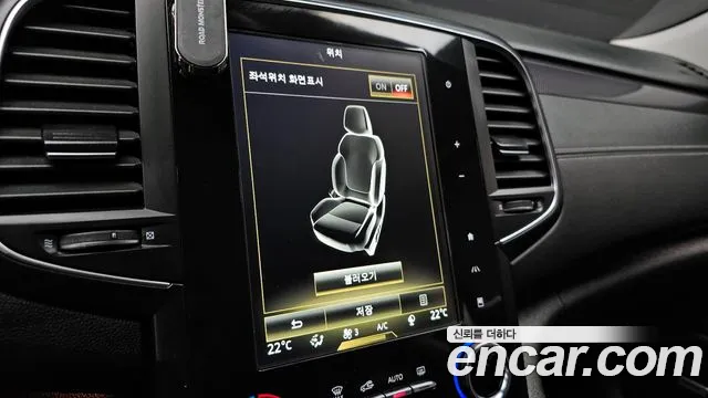 Renault Korea (Samsung) SM6 id 2834638 из Кореи 8